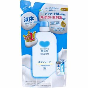 牛乳石鹸 カウブランド 無添加 ボディソープ 詰替用 380mL X5パック