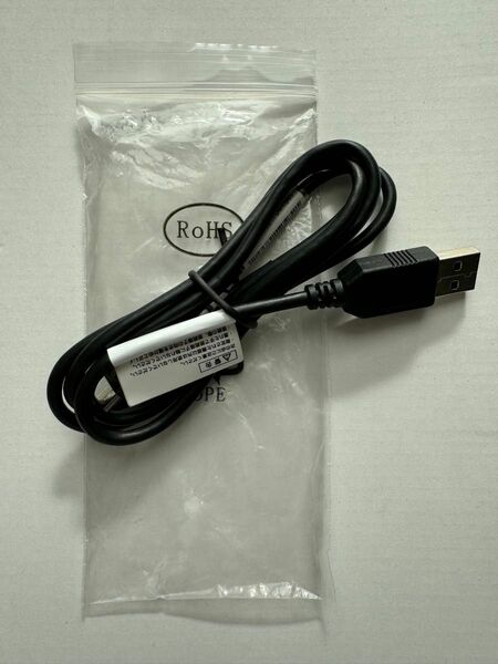 USBケーブル A 1m