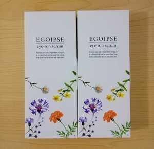 k. 【定価6980円x2個】エゴイプセ 美容液 アイロンセラム 10g プチプラ 50代 シワ eye-ronセラム EGOIPSE 目元用