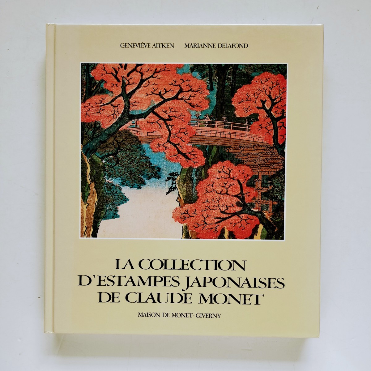 a5. (프랑스어) 클로드 모네의 우키요에 컬렉션 La Collection d'Estampes Japonaises De Claude Monet a Giverny, 그림, 그림책, 수집, 그림책