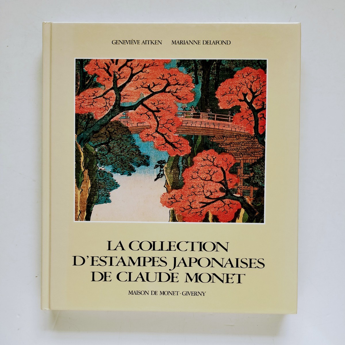 a5. 仏文)クロード･モネ 浮世絵コレクション La Collection d'Estampes Japonaises De Claude Monet a Giverny, 絵画, 画集, 作品集, 画集