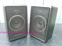 SONY SS-V75AV 日本製 ジャンク （サランネット外れ・動作無保証）_画像1