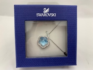 ☆1000円スタート☆ SWAROVSKI スワロフスキー クリスタル ラインストーン ネックレス ペンダント シルバー系×ブルー系 ◆22684