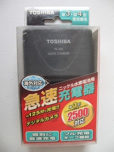 TOSHIBA 東芝 ニッケル水素電池 単３/単４型 急速 充電器 THC-34KC 未使用品