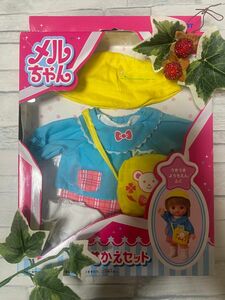 パイロットインキ メルちゃん うきうきようちえんふく　新品　未開封