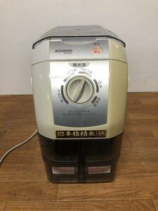 ZOJIRUSHI 精米機　BR-EA35