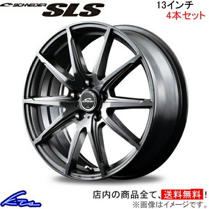 MID シュナイダー SLS 4本セット ホイール【13×5J 5-114 INSET45】SCHNEIDER アルミホイール 4枚 1台分