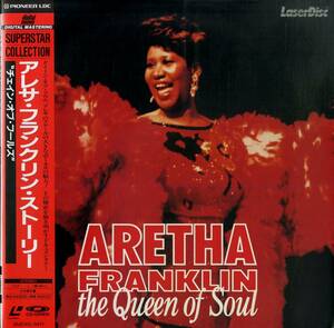 B00175339/LD/アレサ・フランクリン(ARETHA FRANKLIN)「The Queen Of Soul アレサ・フランクリン・ストーリー (1989年・SM045-3411・ソウ