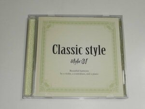 CD style-3!『Classic style』