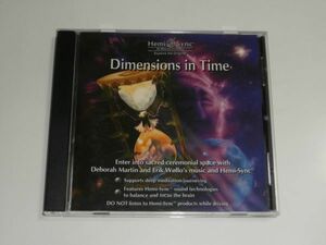 CD『ヘミシンク ディメンションズ・イン・タイム Hemi-Sync : Dimensions in Time』