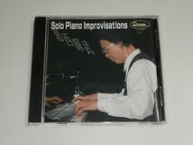 CD 葛西暉武『ソロ・ピアノ・インプヴィゼーション Solo Piano Improvisations』1996年録音 CDJ-1003 トライアード TRYARD_画像1