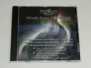 CD『ヘミシンク Hemi-Sync ウインズオーバーザワールド Winds Over The World』