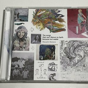 CD 渡會将士『The songs that can’t Return to Earth because Lost wallet ～財布がないので地球に帰れなかった曲達～』FoZZtoneの画像1