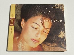 CD『ソリチューズ ストレス・フリー Solitudes - Stress Free - Nature's Spa』ダン・ギブソン Dan Gibson