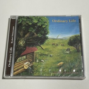 新品未開封CD 下山亮平『Ordinary Life』