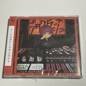 新品未開封CD らっぷびと『ジタクラッシュ』