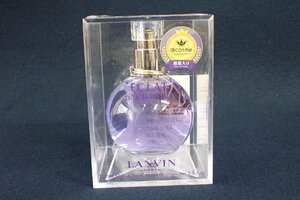 ★011510 LANVIN ランバン エクラ ドゥ アルページュ オードパルファム 香水 100ml ⑨ ★