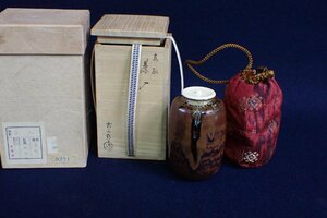 ★012222 茶道具 茶器 茶入 仕覆付 鬼丸雪山作 共箱 ★