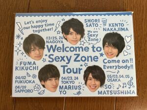 Sexy Zone Welcome to Sexy Zone Tour メモ帳 未開封 佐藤勝利 中島健人 菊池風磨 松島聡 マリウス葉