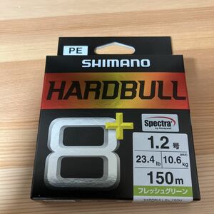 新品　シマノ　ハードブル8 フレッシュグリーン　1.2号　150m ピットブル PE 