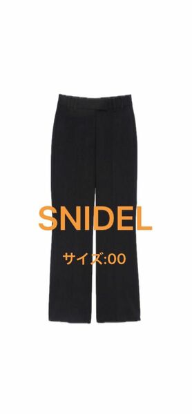 SNIDEL ストレッチパンツBK