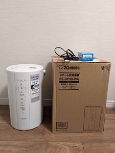 象印　加湿器　EE－DC50－WA　美品　送料込