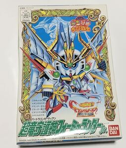 SD ガンダム フォーミュランダー BB 戦士 ちーびー戦士 バンダイ