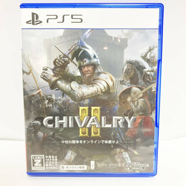 PS5「Chivalry 2」ソフト シバルリー2 PlayStation5 PS5ソフト オンライン専用