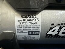 makita マキタ コンプレッサー 一般圧/高圧両用 エアコンプレッサ AC462XS タンク容量7L タンク内最高圧力46気圧 現状品 中古_画像5