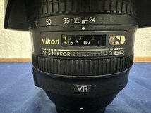 Nikon ニコン AF-S NIKKOR 24-120mm 1:4G ED VR 交換レンズ Nレンズ ズームレンズ フルサイズ対応 現状品 中古 美品_画像3