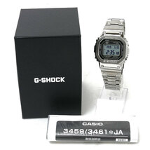 CASIO カシオ G-SHOCK 腕時計 ソーラー GMW-B5000D-1JF メンズ 中古 美品_画像9