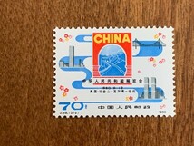 中国切手 中華人民共和国展覧会 1980年 2種 中国人民郵政 ★10円スタート★_画像3