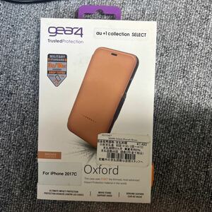 iPhone X GEAR4 Oxford レザーケース　ブラウン