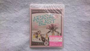 ARASHI BLAST in Hawaii　通常盤 Blu-ray 嵐