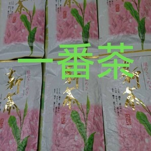 2023年度産 静岡茶 深蒸し茶 100g6袋 日本茶 緑茶 お茶 煎茶 健康茶 静岡茶 鹿児島茶 宇治茶　深むし茶