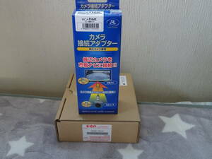 スズキカメラコントローラー＆データシステムカメラアダプター　99000－79CA1＆RCA116K