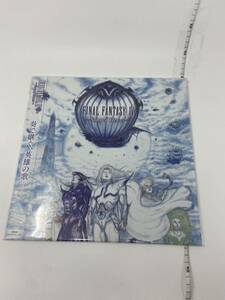 中古　FINAL FANTASY IV Song of Heroes FF LP 現状品