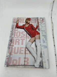 中古 GALLERY OF THE NOSE ART QUEEN ギャラリー オブ ザ ノーズアート クイーン Vol.3 