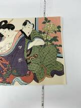 中古 浮世絵木版画・渓斎英泉画あぶな絵「岩田帯」大判錦絵　_画像3