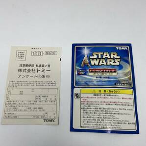 中古 アナキン・スカイウォーカー スーパーサウンドライトセーバー 「スター・ウォーズ」 TOMY 現状品の画像6