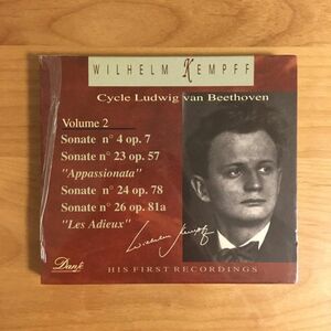 【新品未開封! DANTE 稀少CD】 ヴィルヘルム・ケンプ / ベートーヴェン: ピアノ・ソナタ集 VOL.2 (HPC023) 検 WILHELM KEMPFF 廃盤 未使用