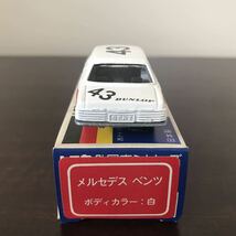 トミカ 外国車シリーズ F7 メルセデスベンツ 450SEL レーシング　日本製_画像4