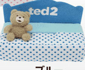 ted2 ベット型ティッシュBOXカバー Part3 ティッシュケース 　新品　1種 青（1月9日）