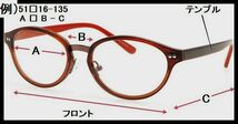 ＜本物 GIORGIO ARMANI ジョルジオアルマーニ メガネフレーム フルリム ＞+6.53.11　☆定形外290円☆_画像10