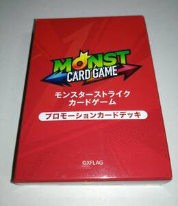 ヤフオク 闘会議 モンストの中古品 新品 未使用品一覧 ヤフオク 闘会議 モンストの中古品 新品 未使用品一覧