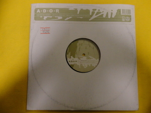 A.D.O.R. - Let It All Hang Out 激アツ DOPE HIPHOP 12 90S CLASSIC One For The Trouble 収録