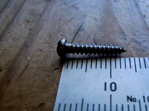 * prompt decision *100ps.@* 13 millimeter * iron. small minus circle head tree screw * DIY* old tool * antique furniture * repair * rare * all screw * cloth * screw * screw *..