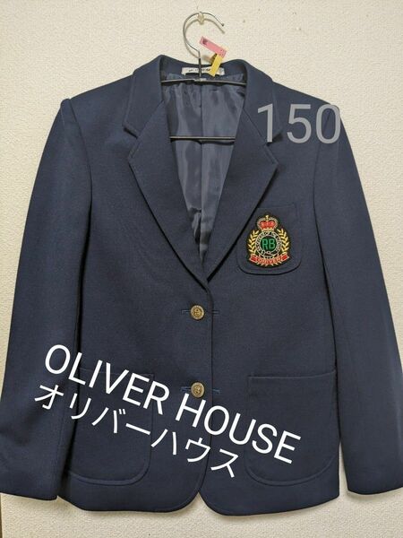 【OLIVER HOUSE】　オリバーハウス　ジャケット ブレザー　 卒業式　フォーマル　150
