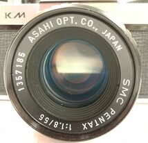 ASAHI PENTAX アサヒペンタックス KM 一眼レフフィルム カメラ SMC 55 F=1.8 PENTAX-A ZOOM 70-210 F=4 フィルム付 中古 fah 1J023A_画像7