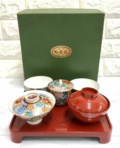 九谷焼 邦泉 御喰初 祝い膳食器 お食い初めセット 花詰文様 塗台、箱付 fah 1S130